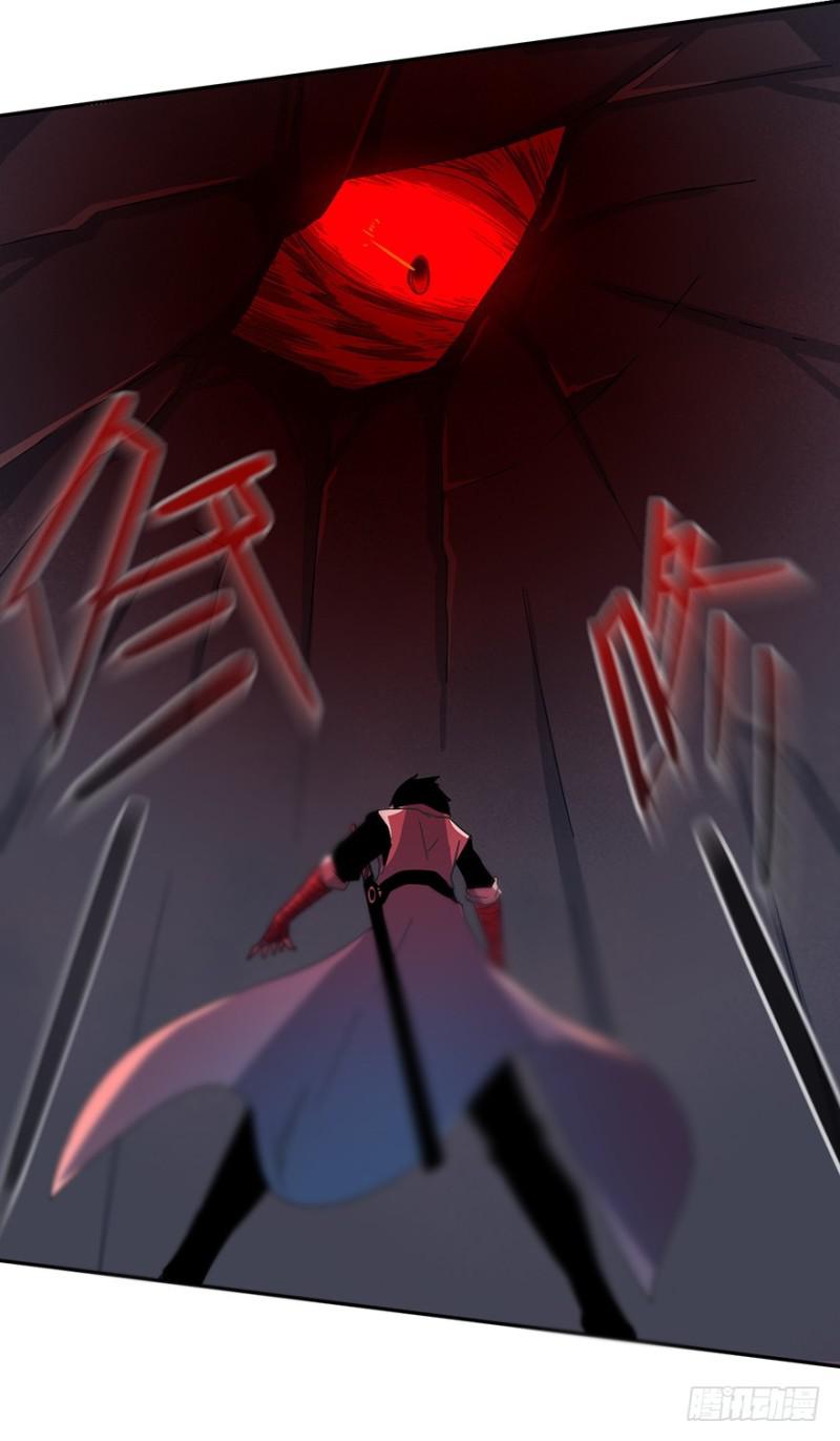 危机42