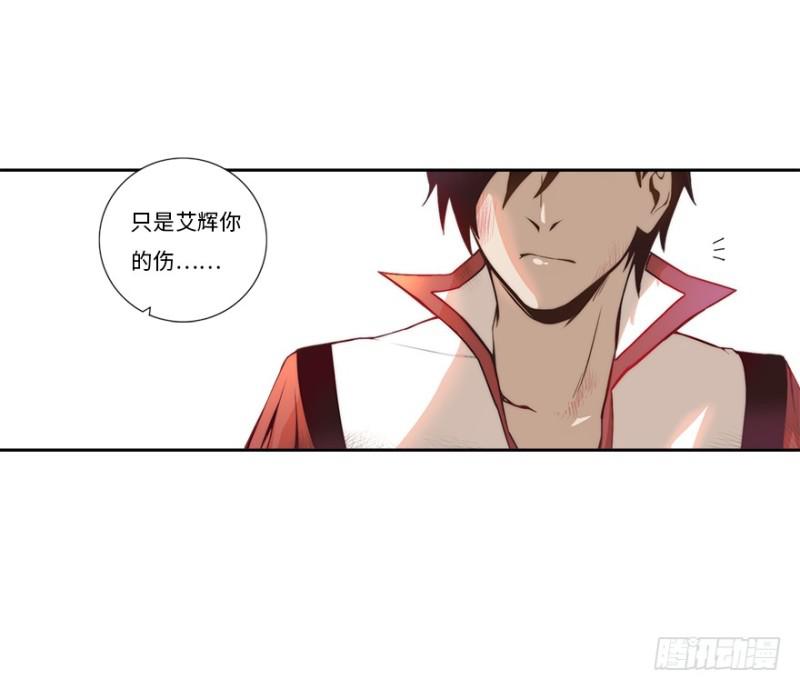 赚钱21