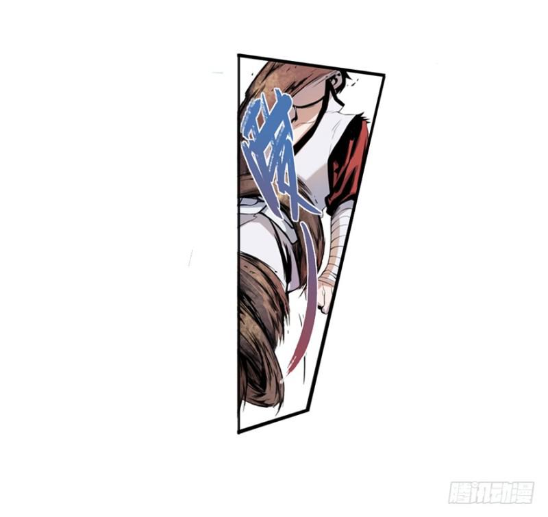 端木的任务42