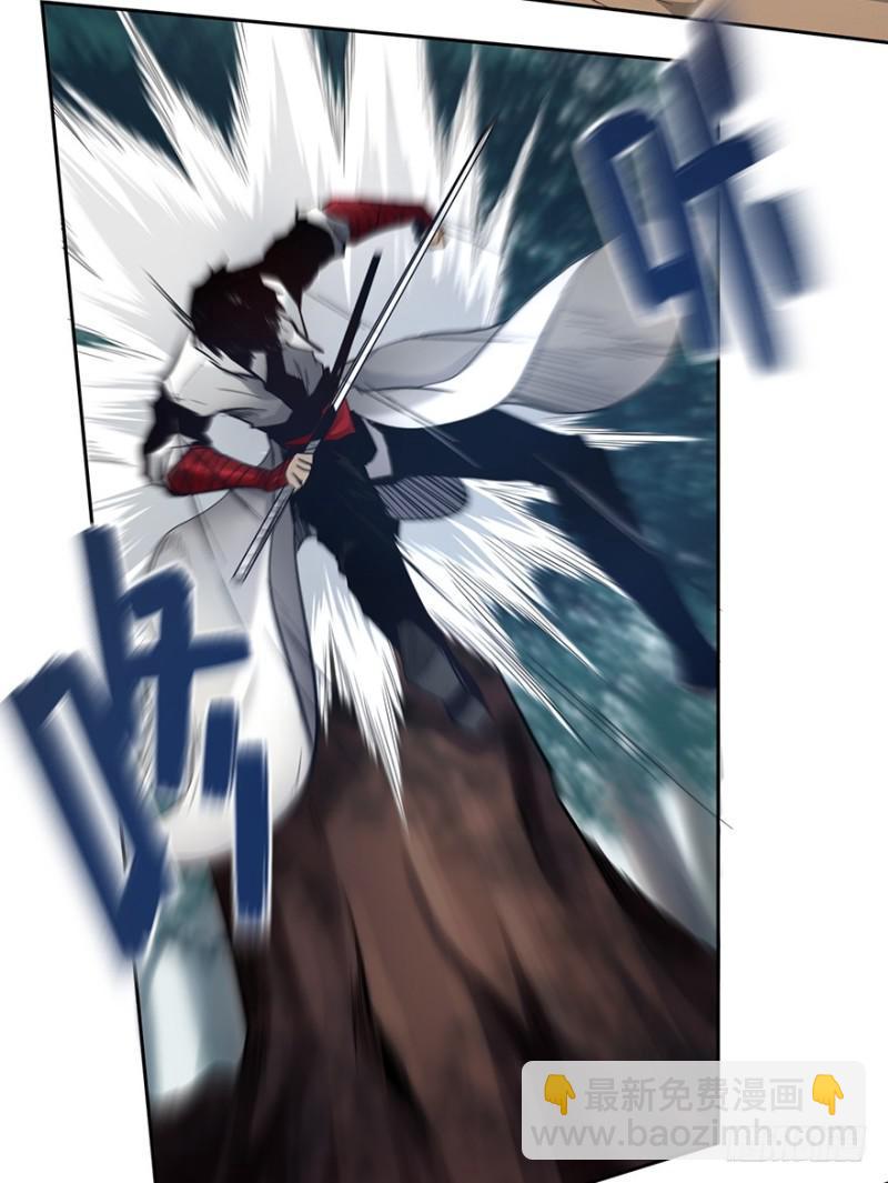 来早点50