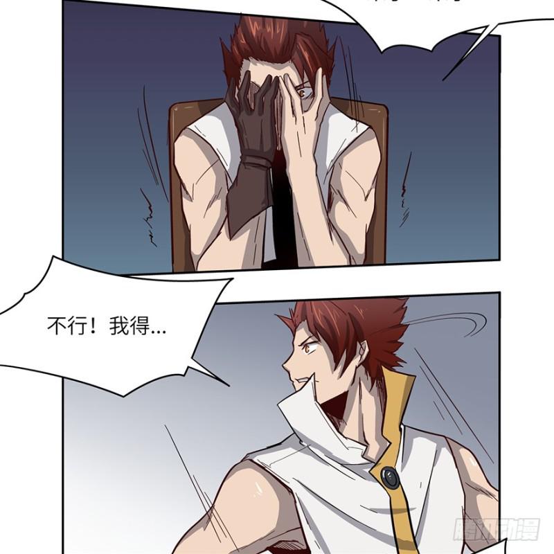 司南笔记4