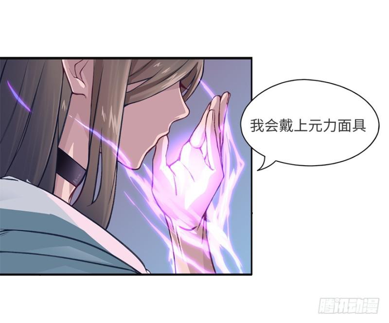 手链3
