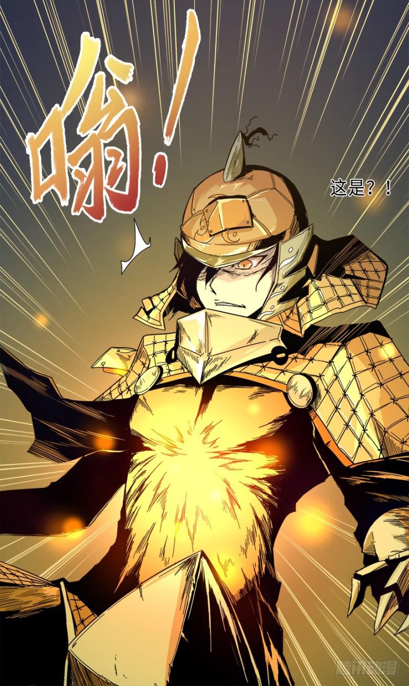 七强宫21