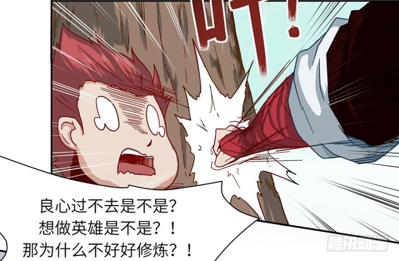 开始了25