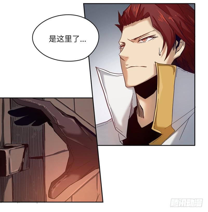 会议42