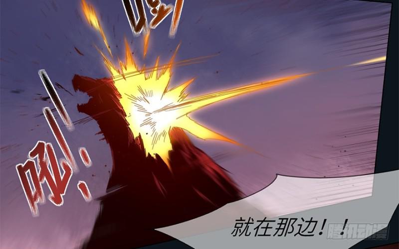 来早点56