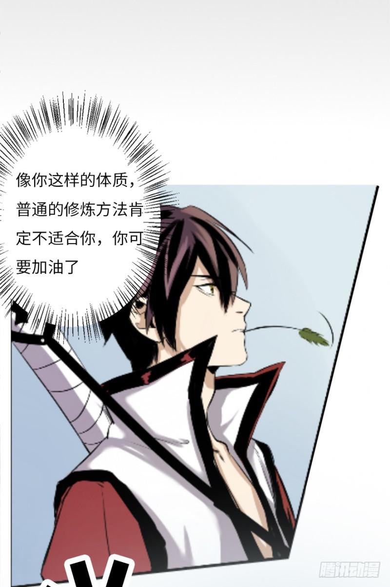 悬金塔24