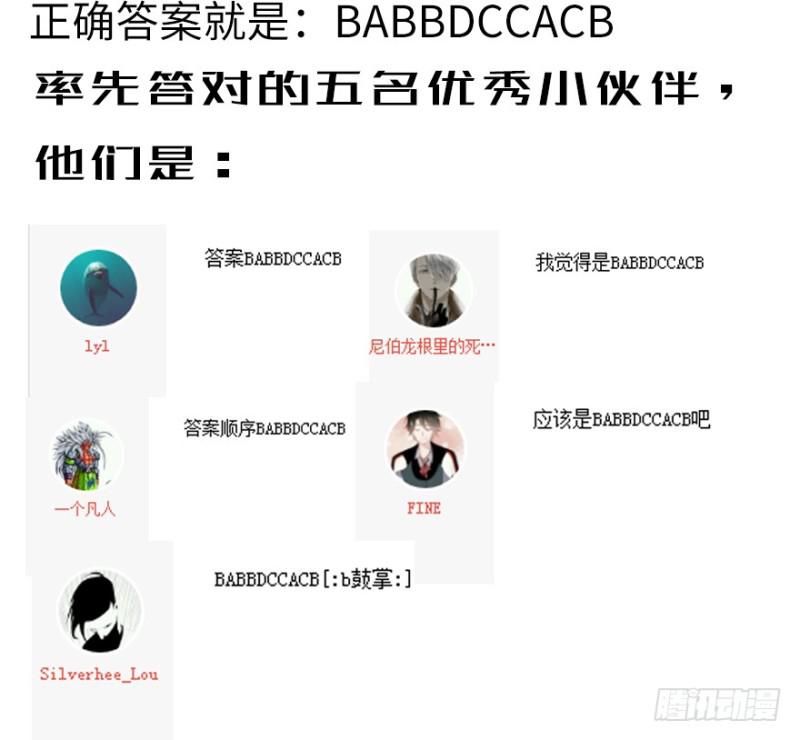 拼命40