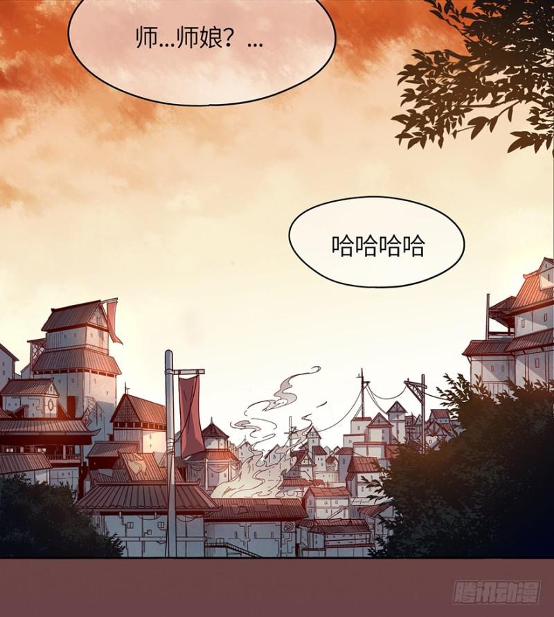 血绷带33