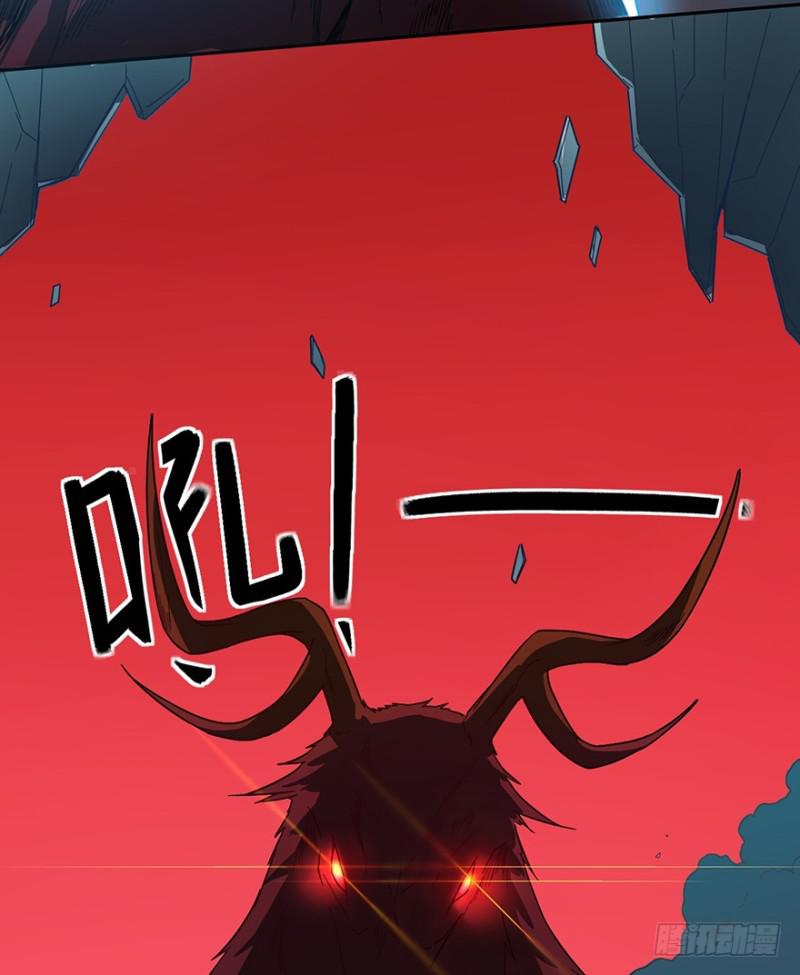 绝学（上）36
