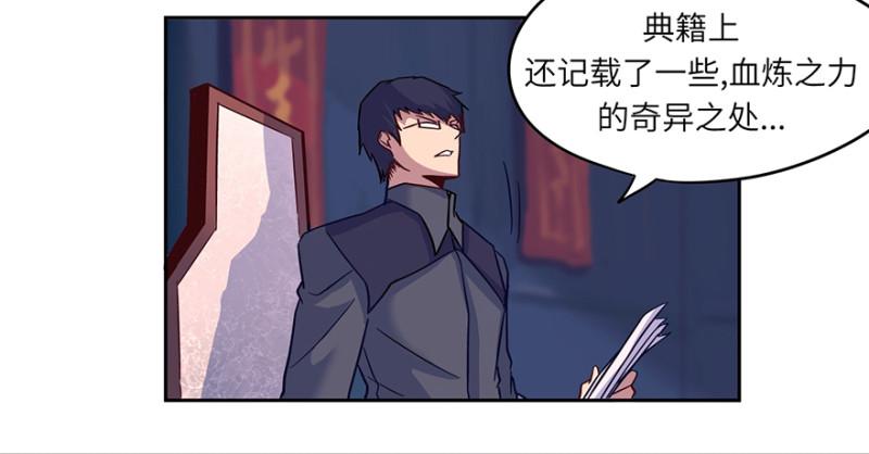 会议15