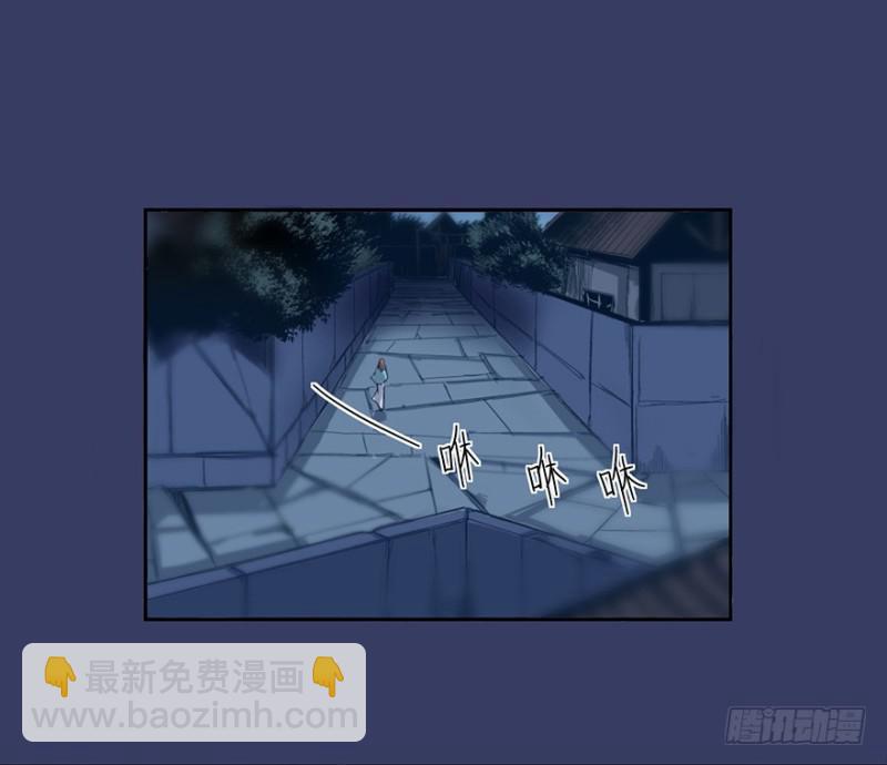 消息树23