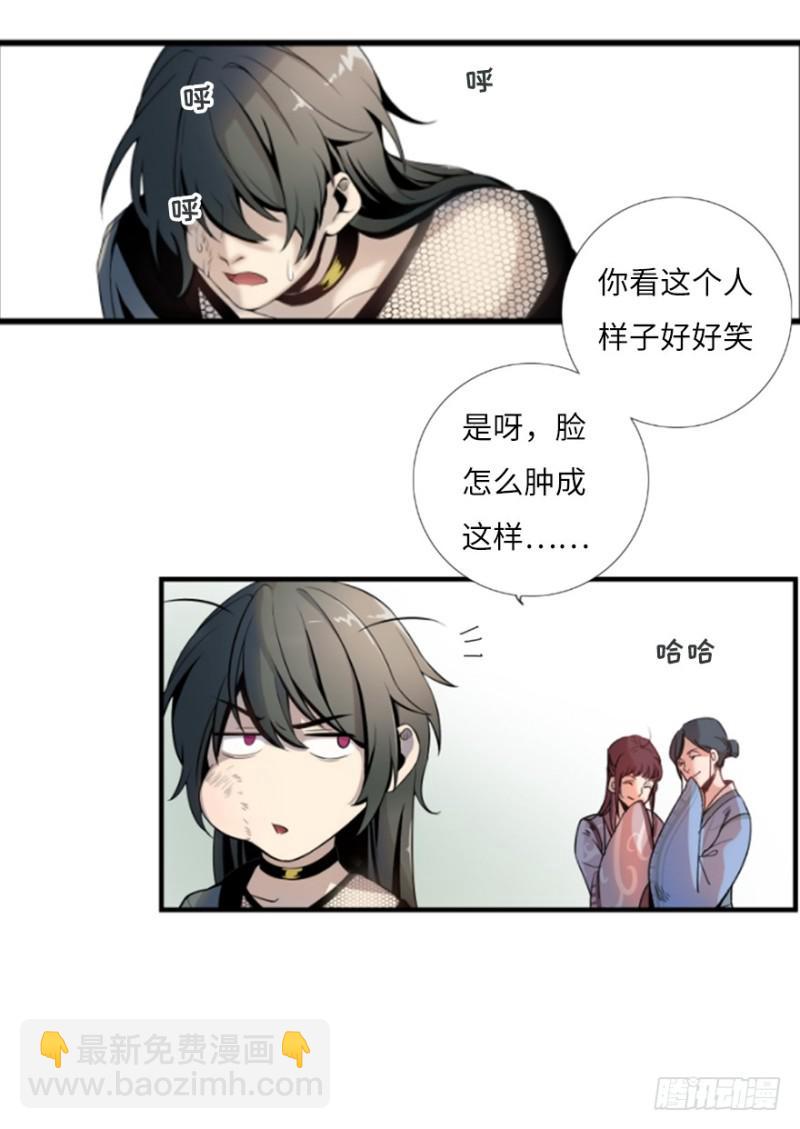 偶遇55