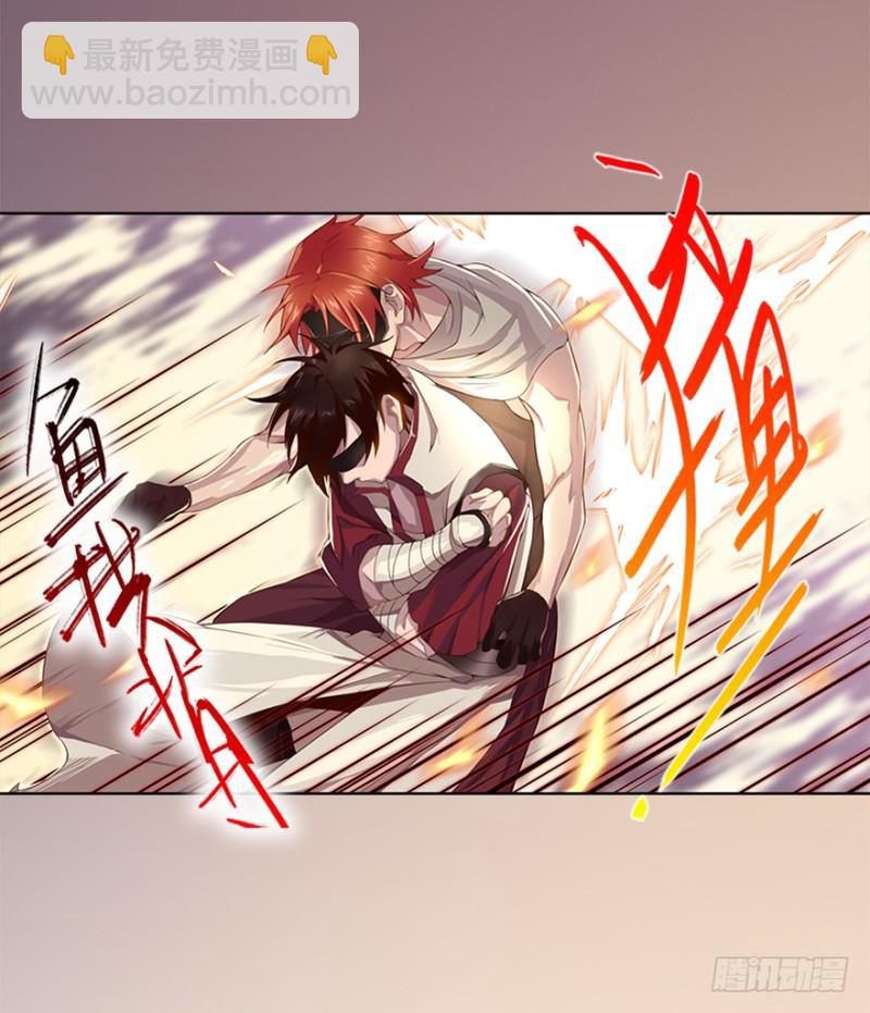 赢了！29