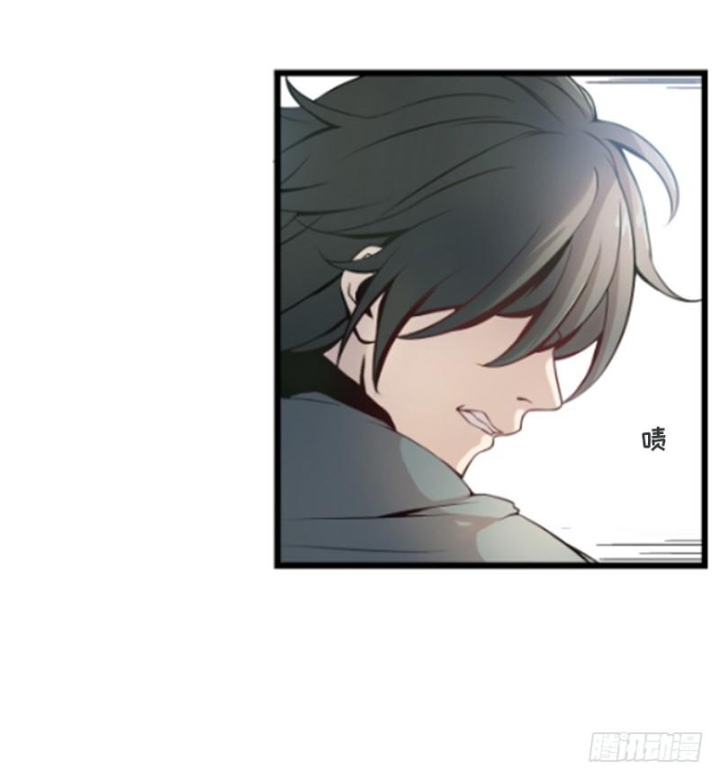 偶遇53