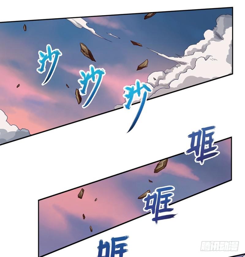拼命10