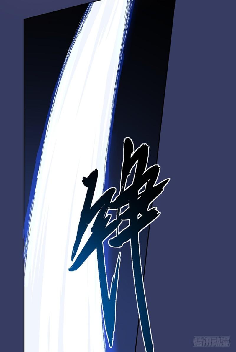 血麻雀34