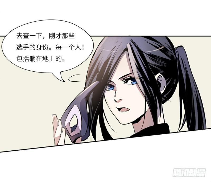 楼兰的想法17