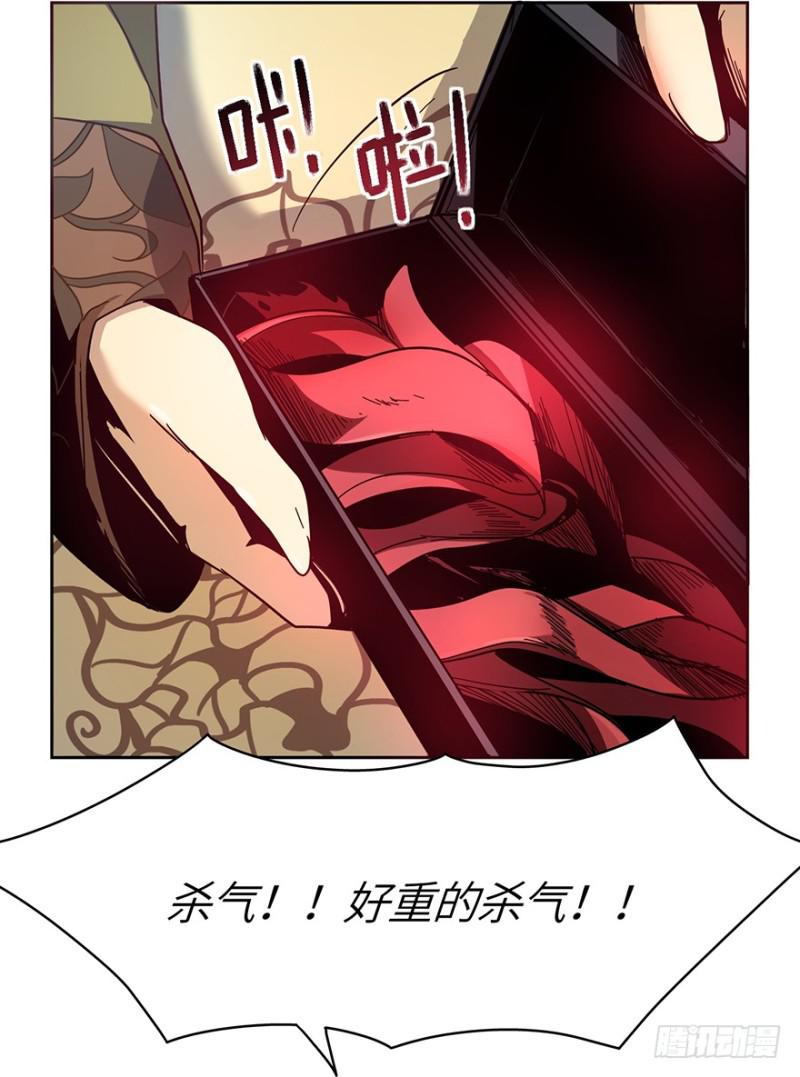 血绷带25