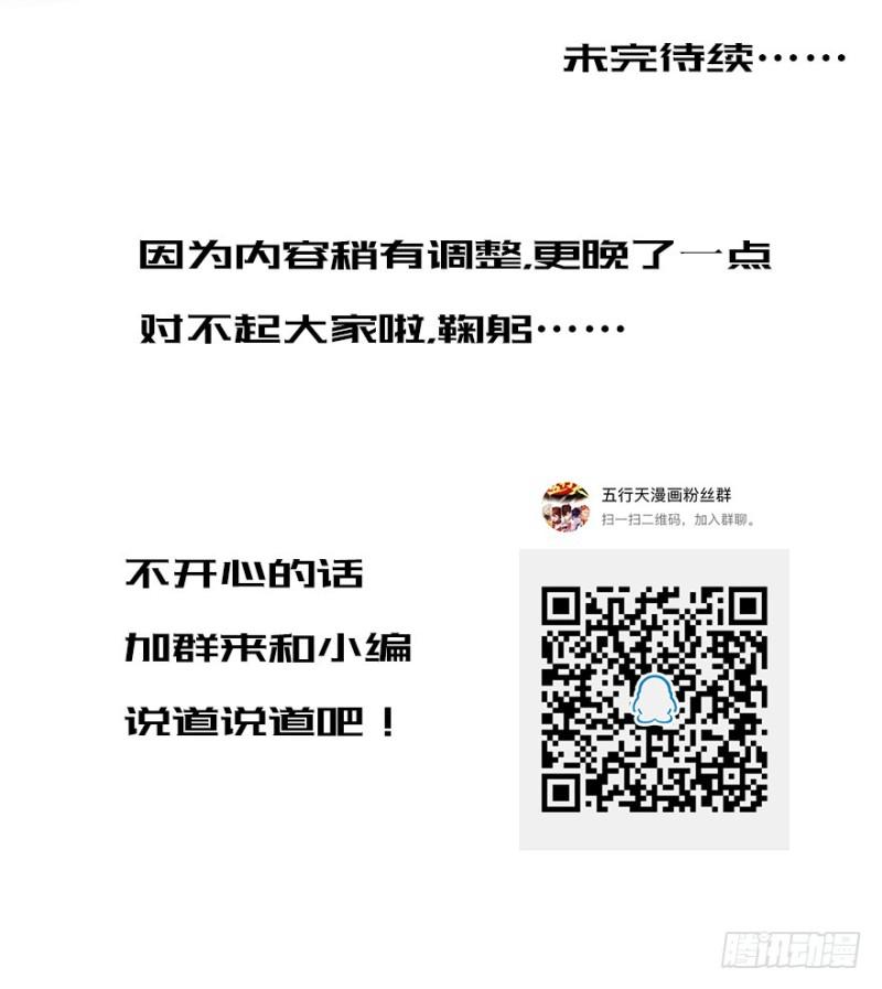 玉绣坊51