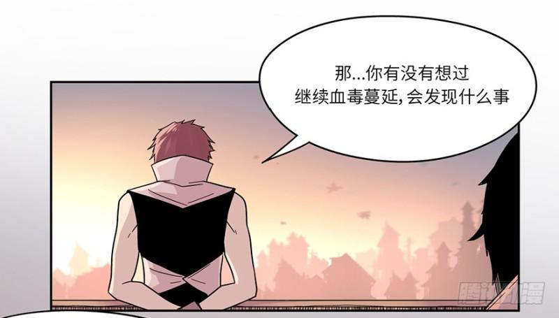 出发24