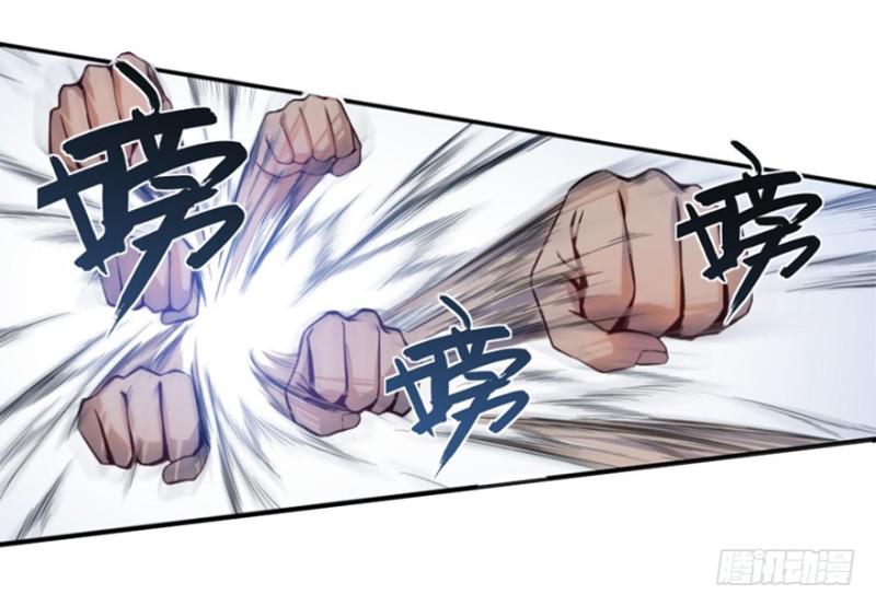 端木的任务37