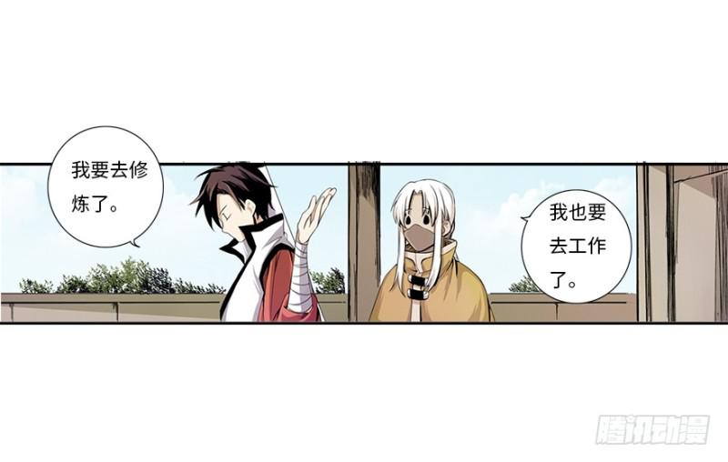 熬汤宝39