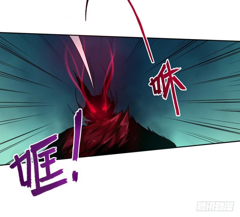 绝学（下）19