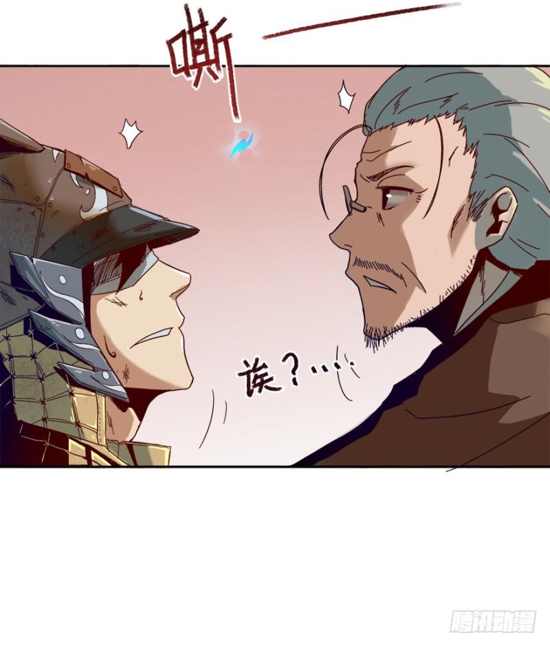 七强宫29