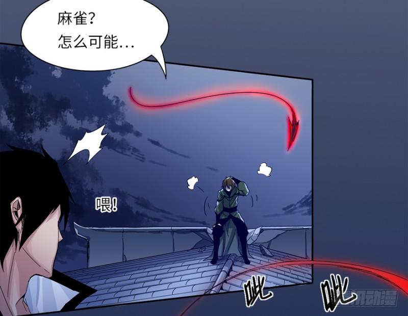 相好？33