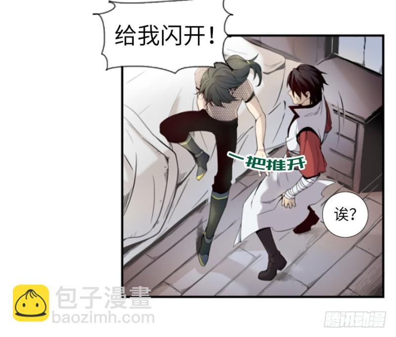 偶遇48