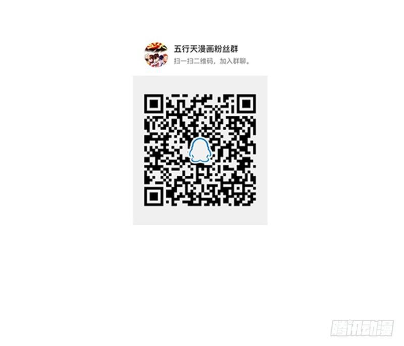 来早点62