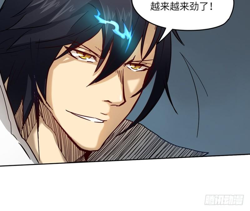 司南笔记43