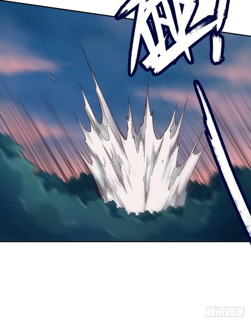 拼命9
