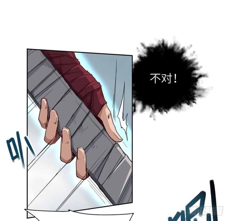 来早点24