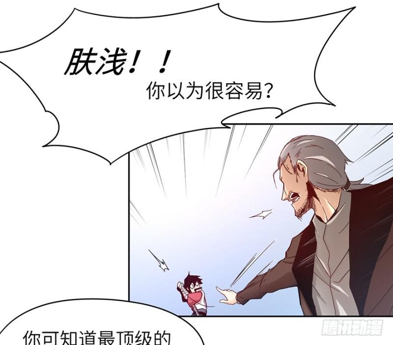 玉绣坊5