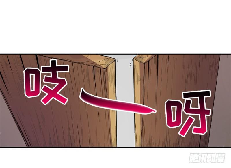 楼兰38