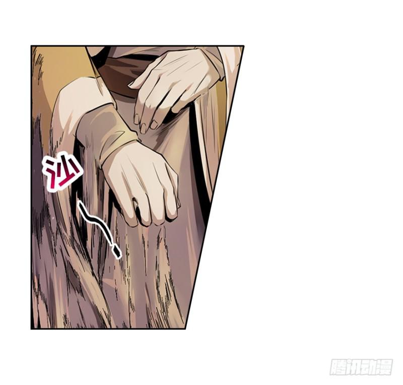 楼兰45