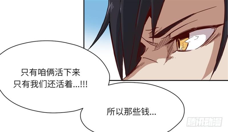 开始了23