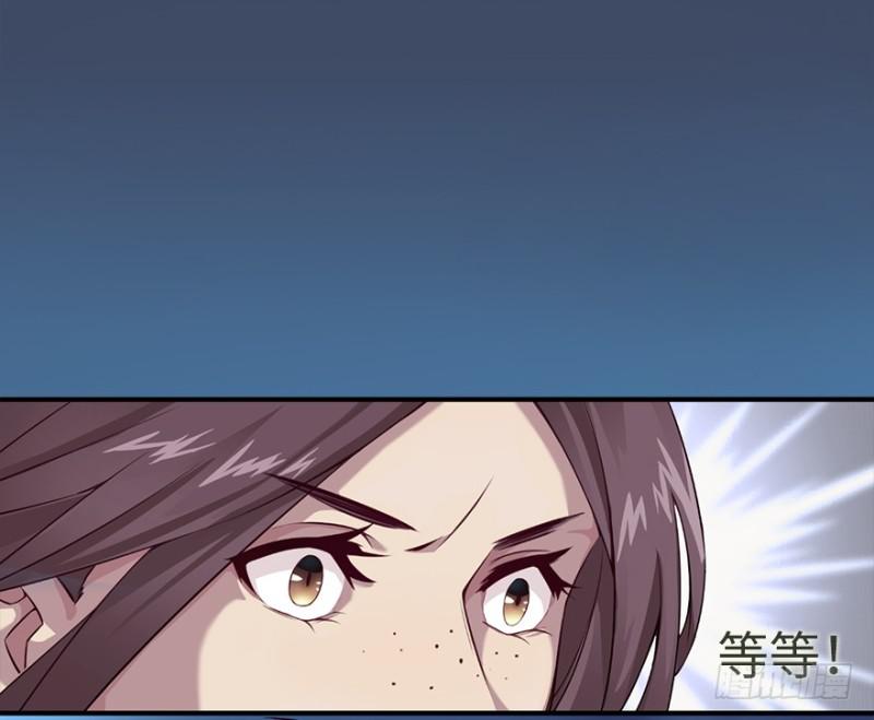 手链40