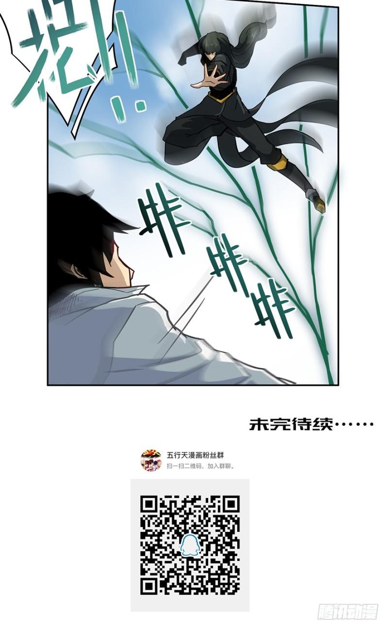 司南笔记56