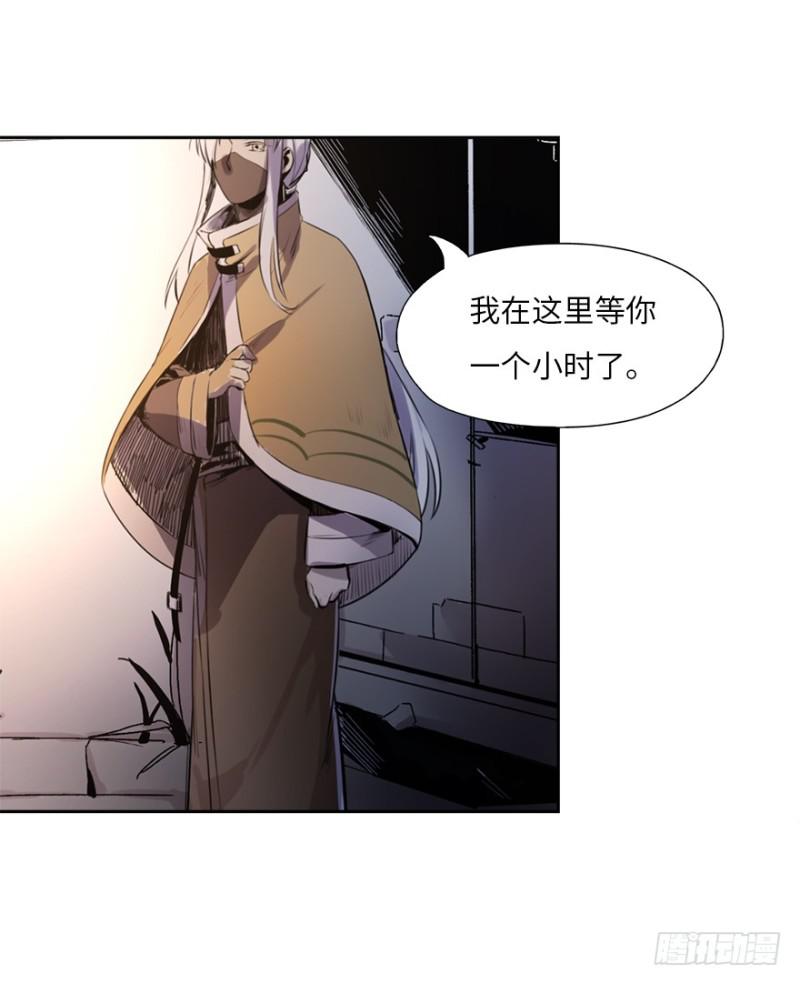 楼兰的想法23