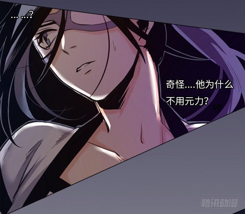 意外26