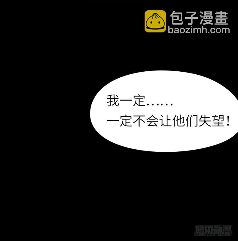 开府初音45