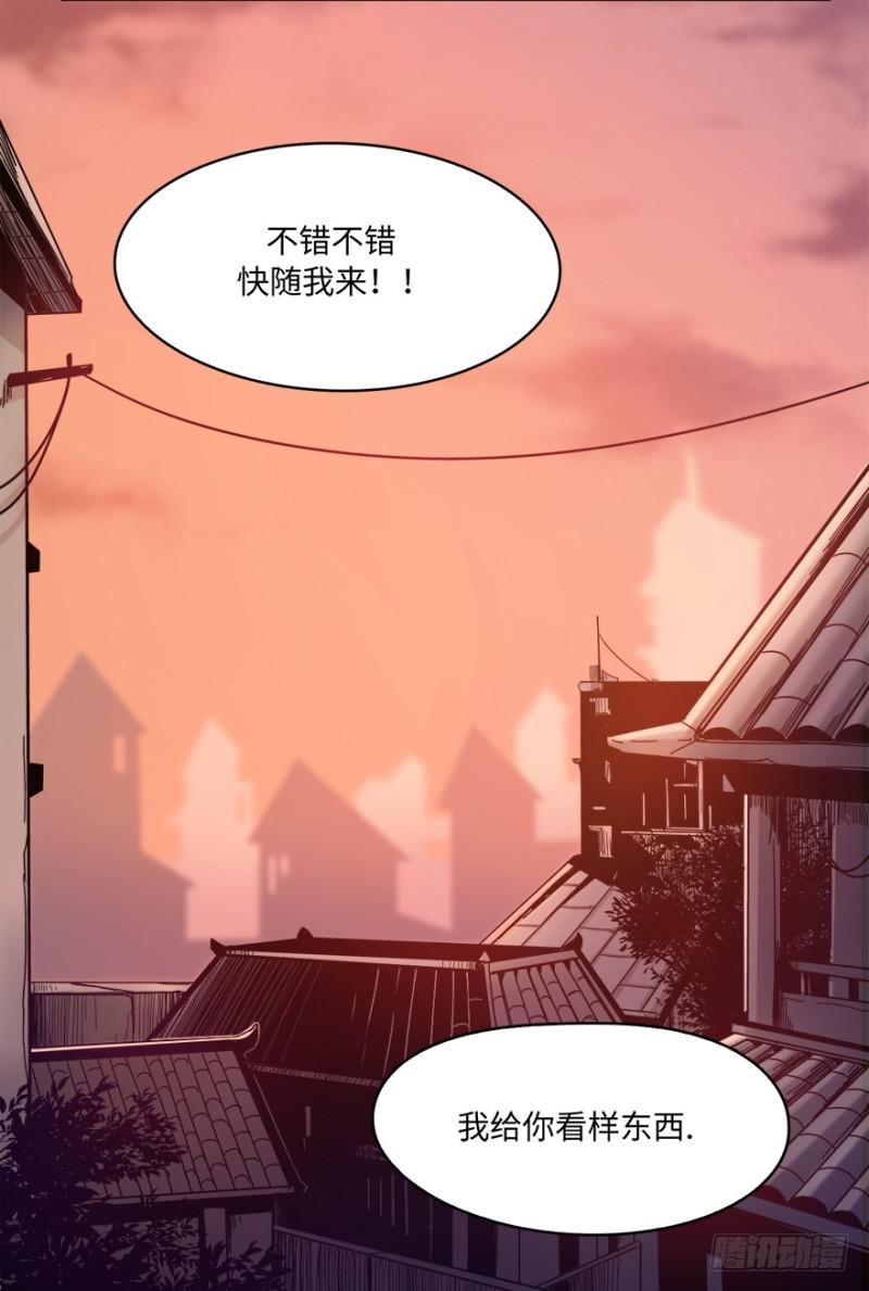 七强宫6