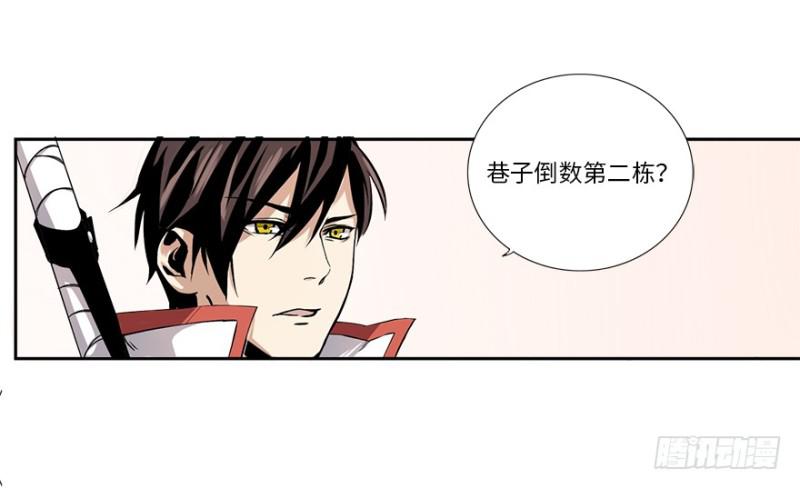 楼兰10