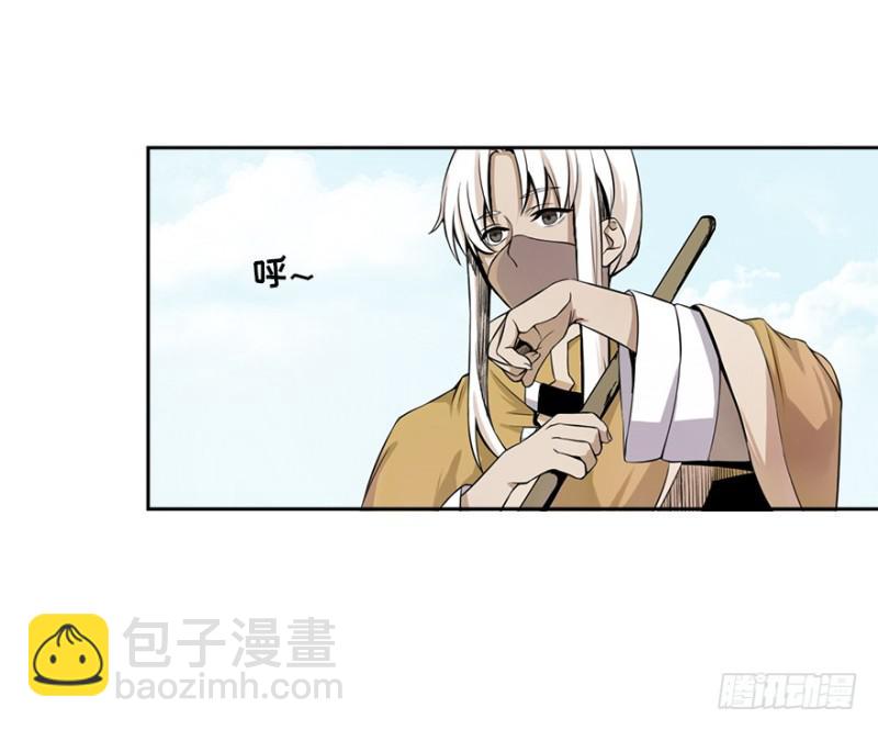 熬汤宝27
