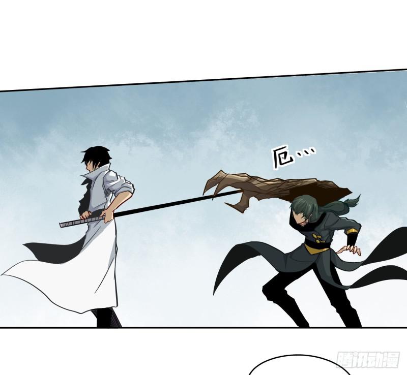 交锋8