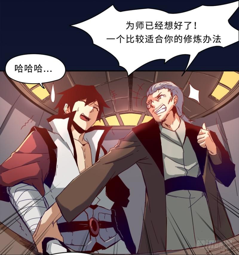 七强宫39