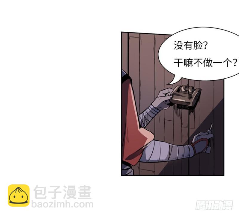 楼兰的想法28